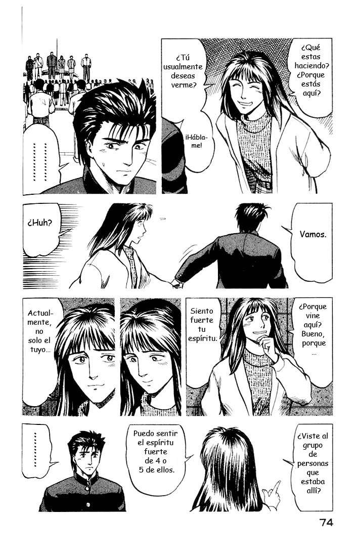 Read Kiseijuu ES Manga Online