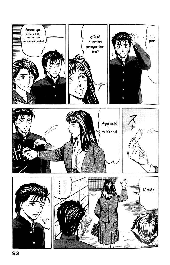 Read Kiseijuu ES Manga Online