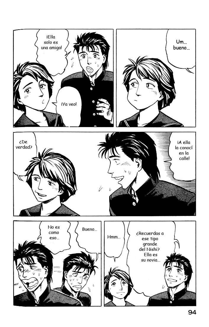 Read Kiseijuu ES Manga Online