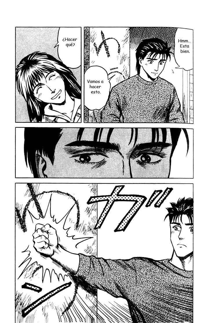 Read Kiseijuu ES Manga Online