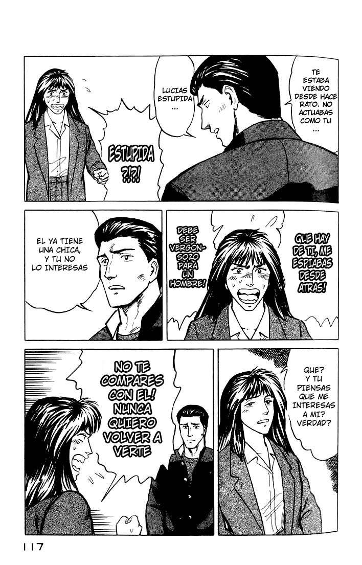 Read Kiseijuu ES Manga Online