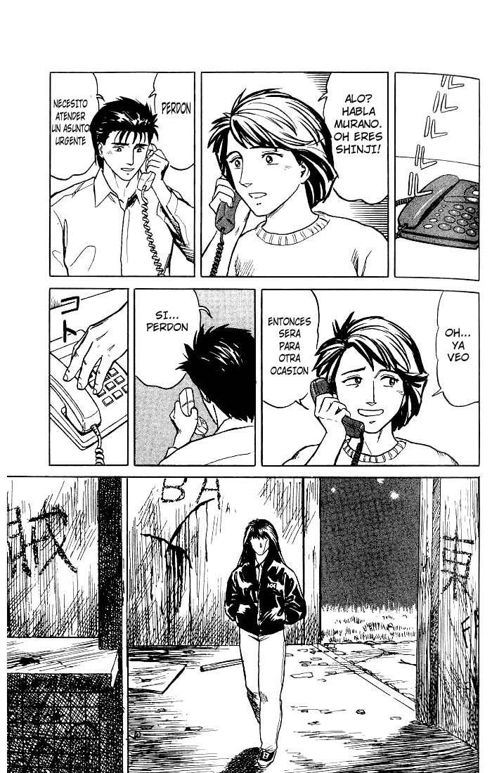 Read Kiseijuu ES Manga Online