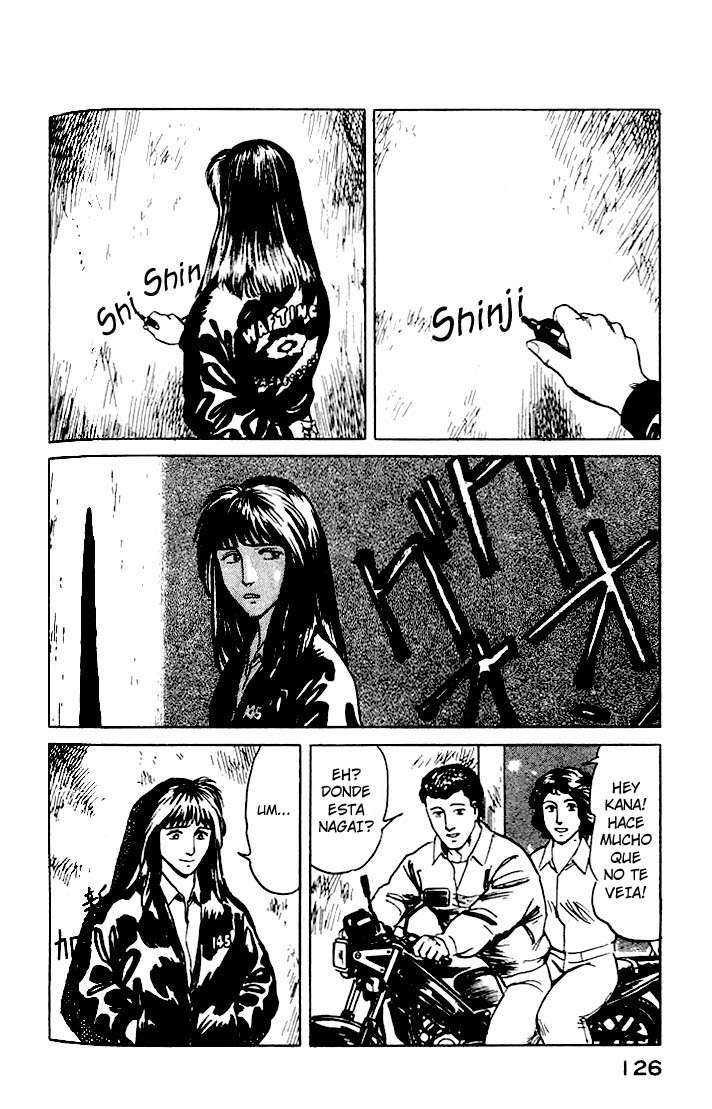 Read Kiseijuu ES Manga Online