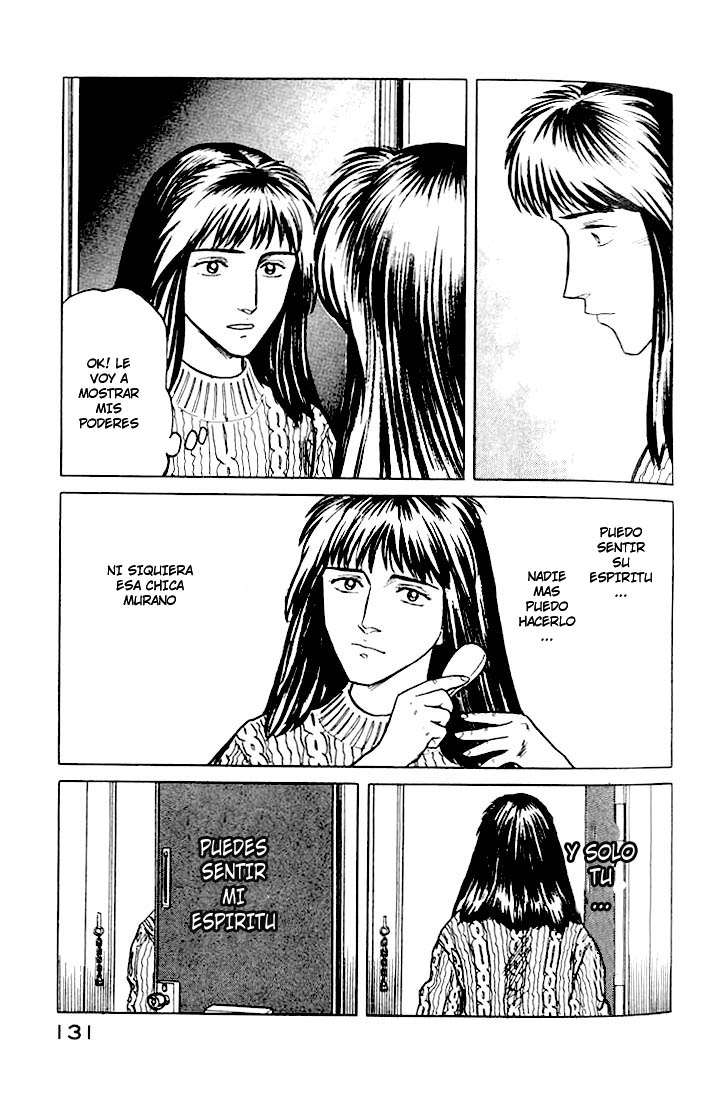 Read Kiseijuu ES Manga Online