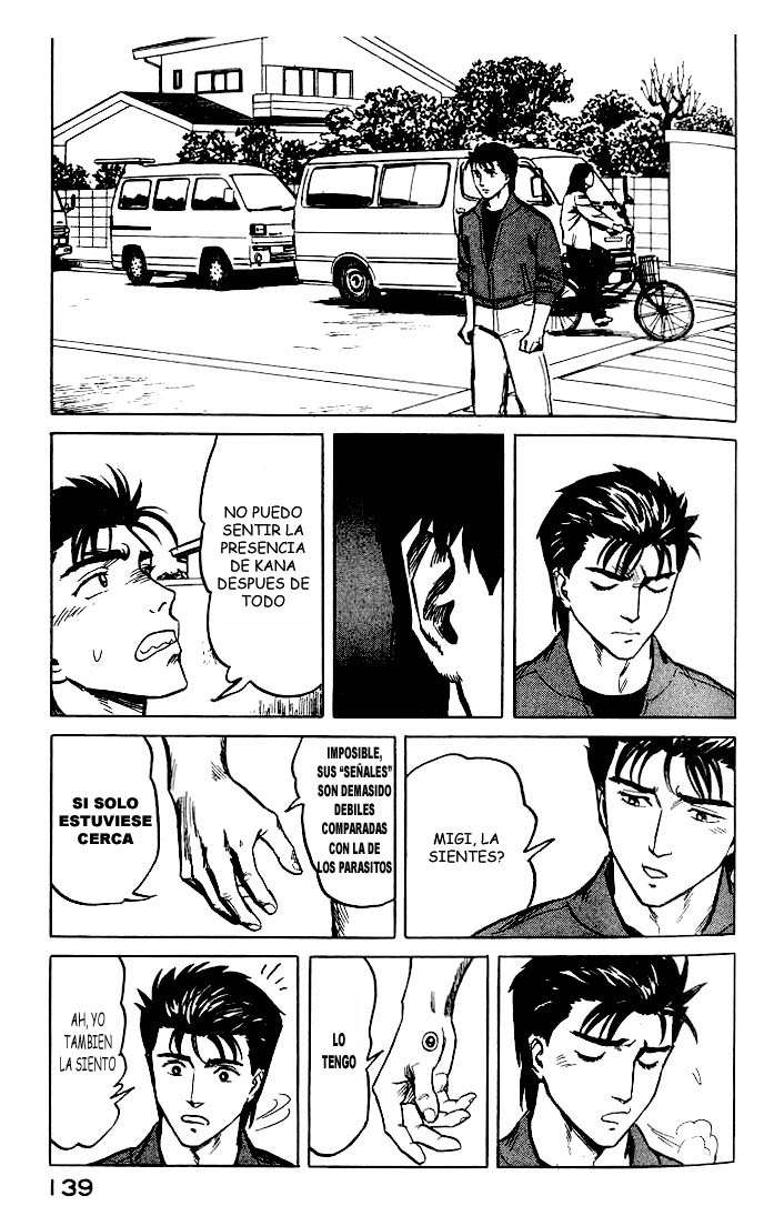 Read Kiseijuu ES Manga Online