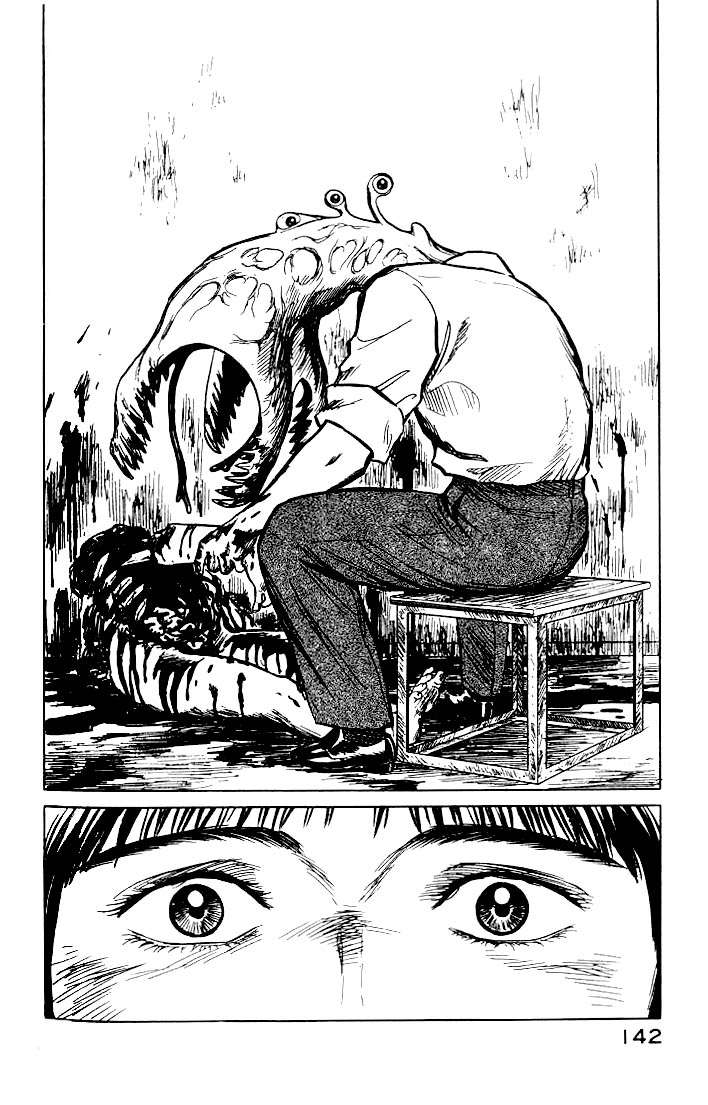 Read Kiseijuu ES Manga Online