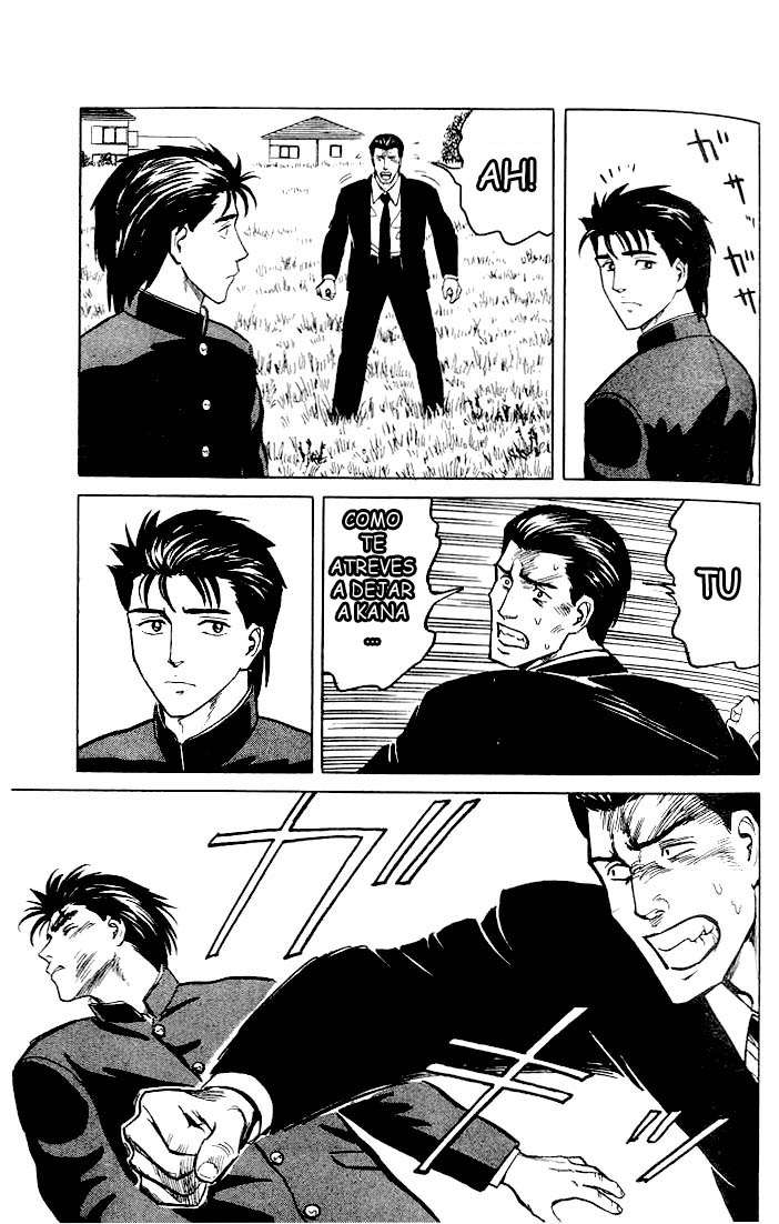 Read Kiseijuu ES Manga Online