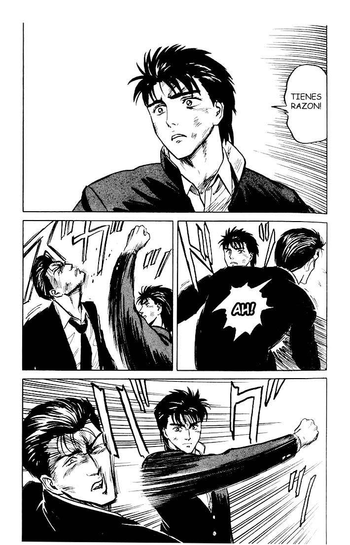 Read Kiseijuu ES Manga Online