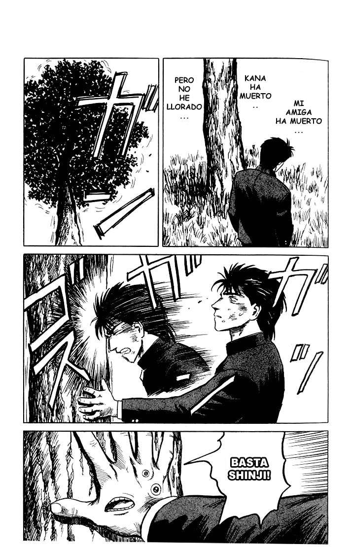 Read Kiseijuu ES Manga Online