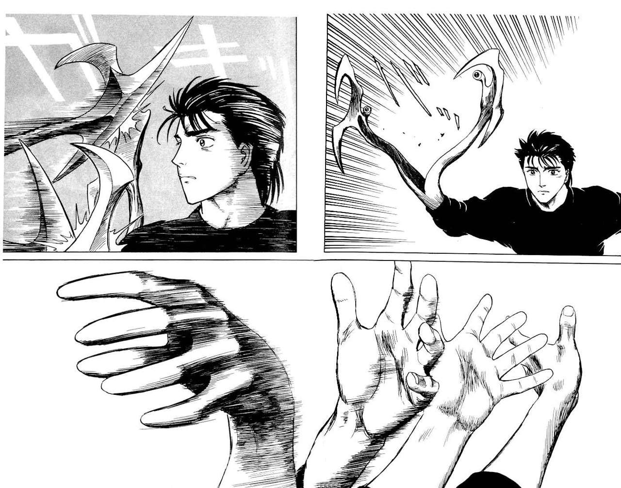 Read Kiseijuu ES Manga Online