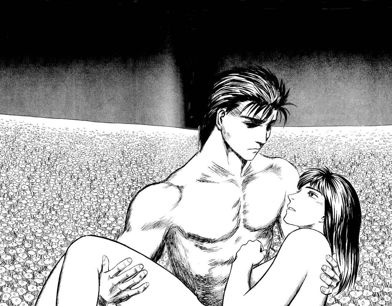 Read Kiseijuu ES Manga Online