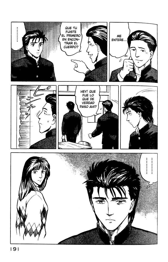 Read Kiseijuu ES Manga Online