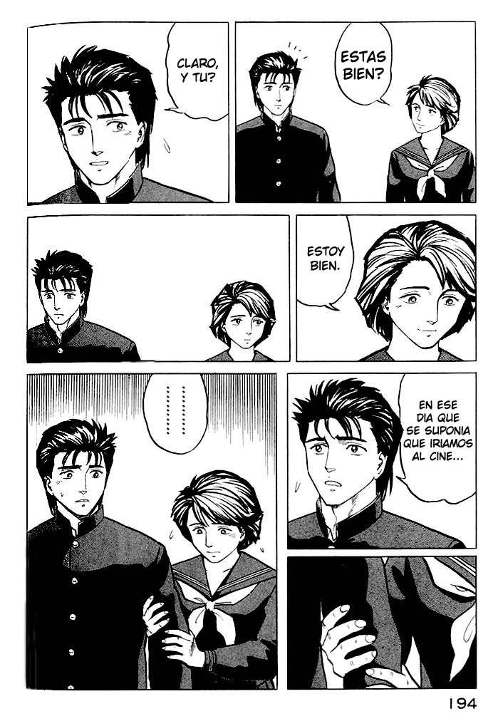 Read Kiseijuu ES Manga Online