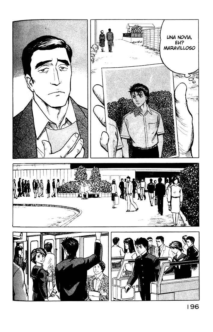 Read Kiseijuu ES Manga Online