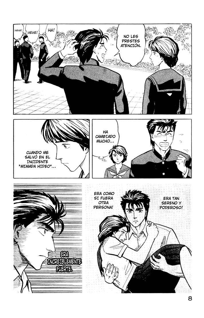 Read Kiseijuu ES Manga Online