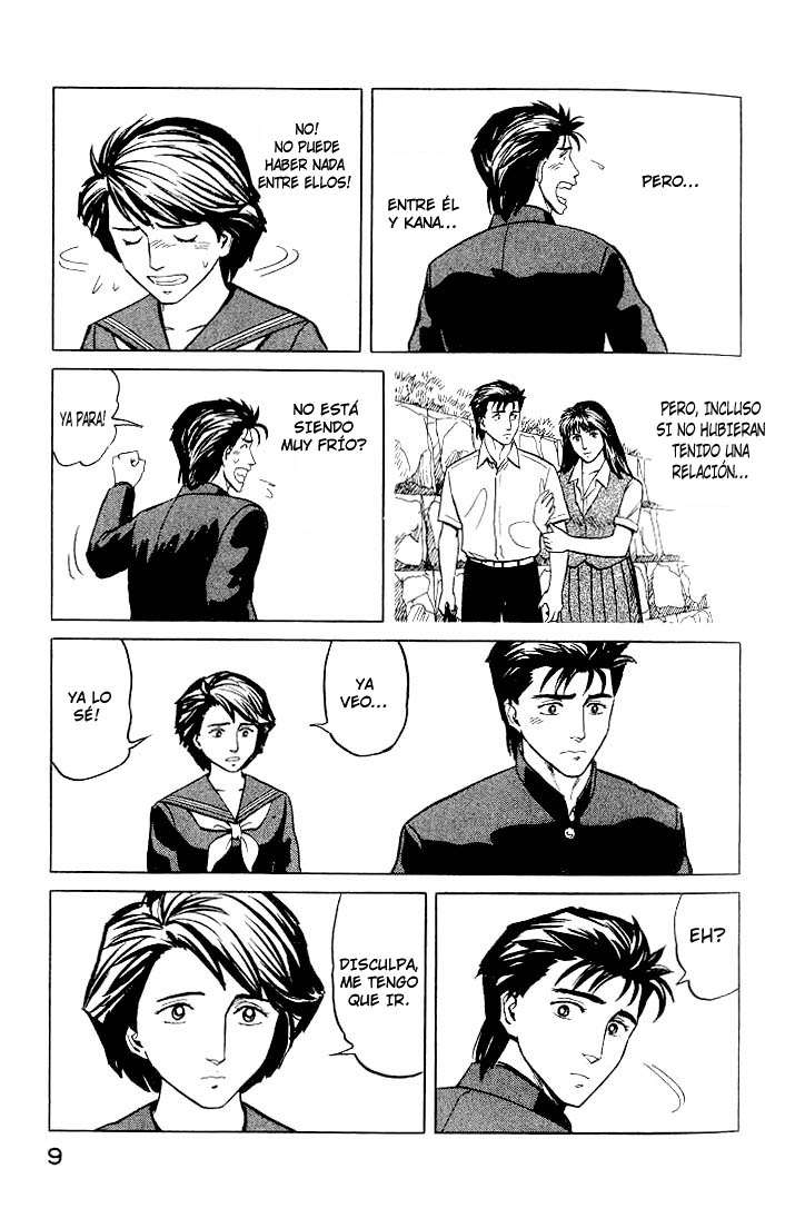 Read Kiseijuu ES Manga Online