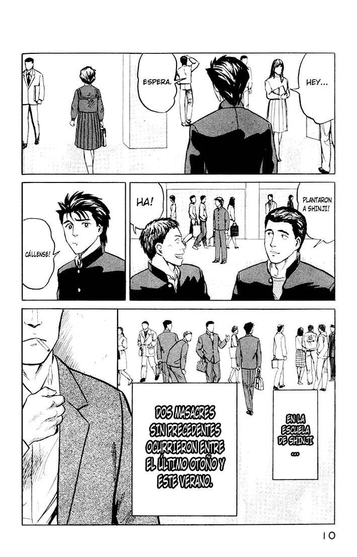 Read Kiseijuu ES Manga Online