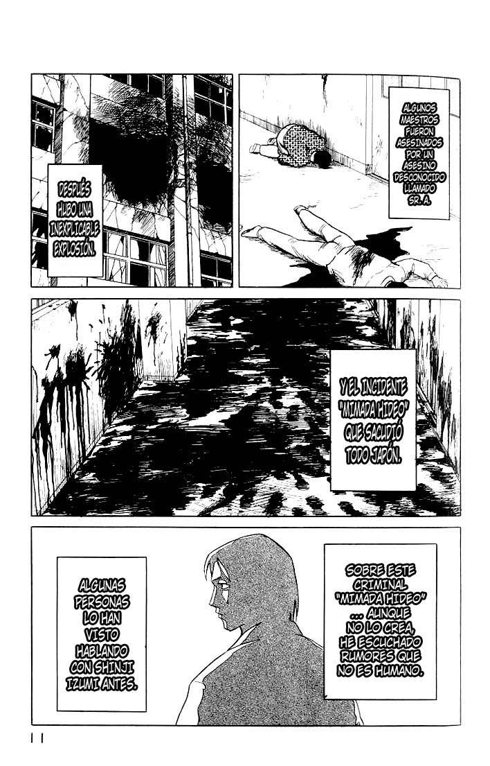 Read Kiseijuu ES Manga Online