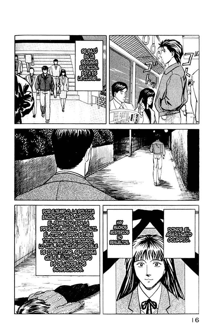 Read Kiseijuu ES Manga Online