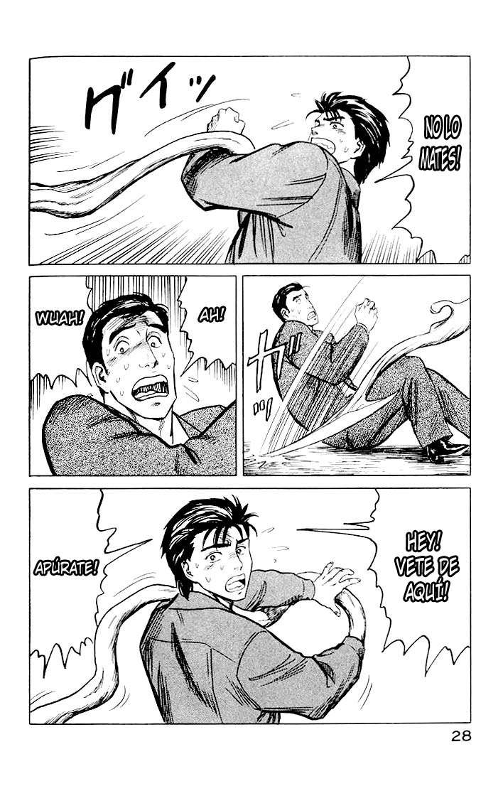 Read Kiseijuu ES Manga Online