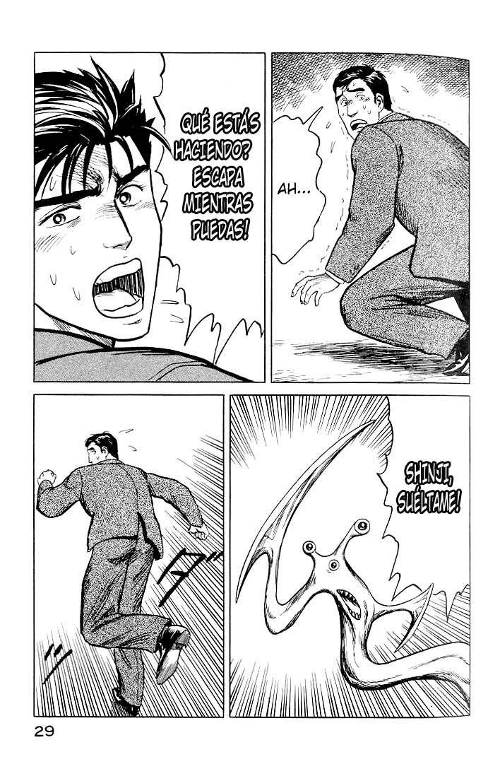 Read Kiseijuu ES Manga Online