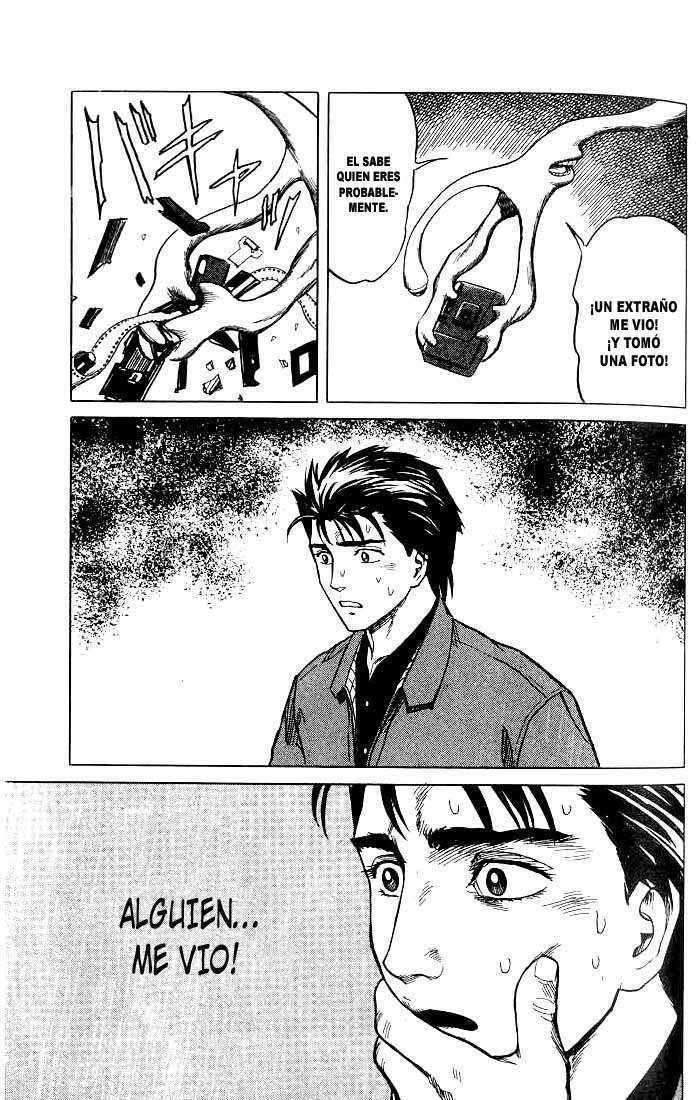 Read Kiseijuu ES Manga Online