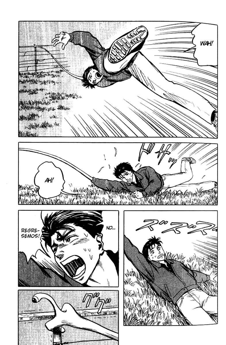 Read Kiseijuu ES Manga Online