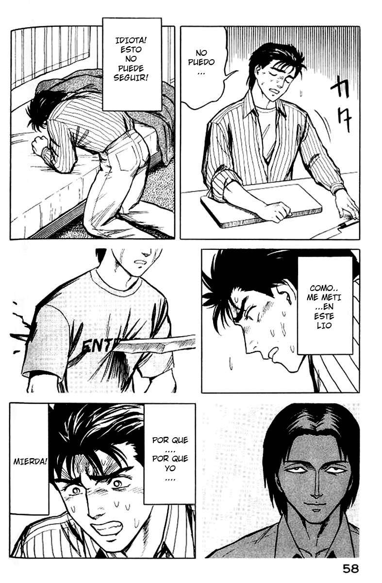 Read Kiseijuu ES Manga Online