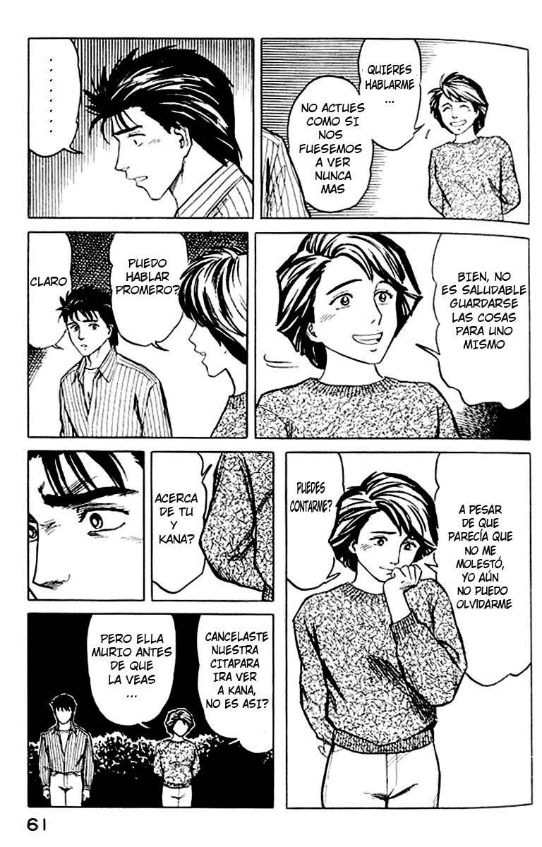 Read Kiseijuu ES Manga Online