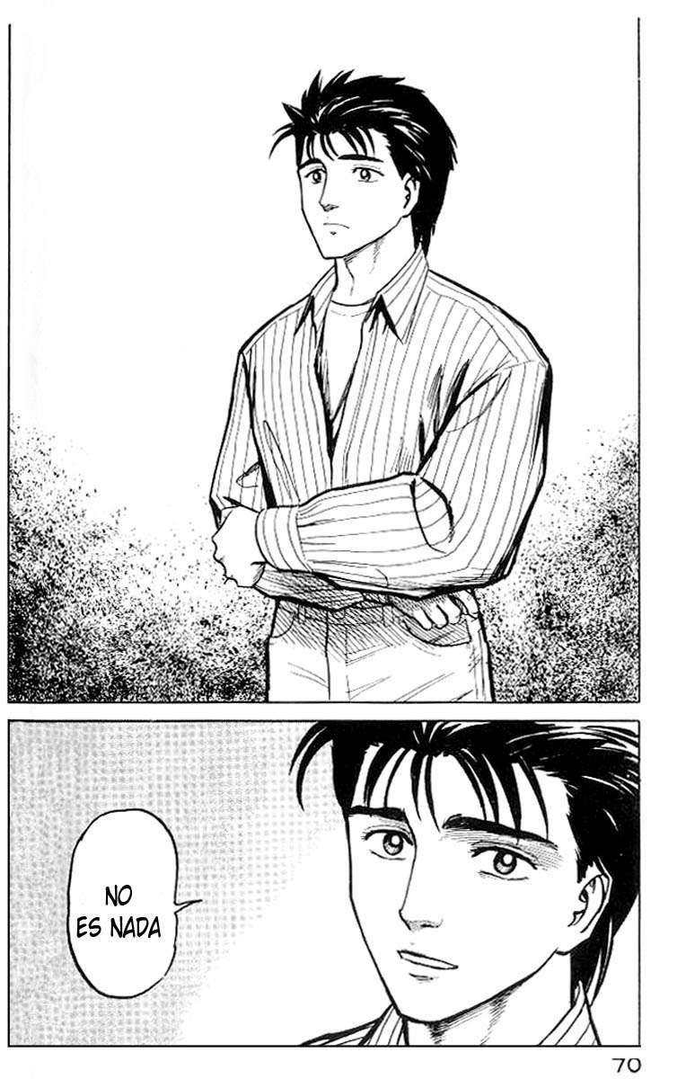 Read Kiseijuu ES Manga Online