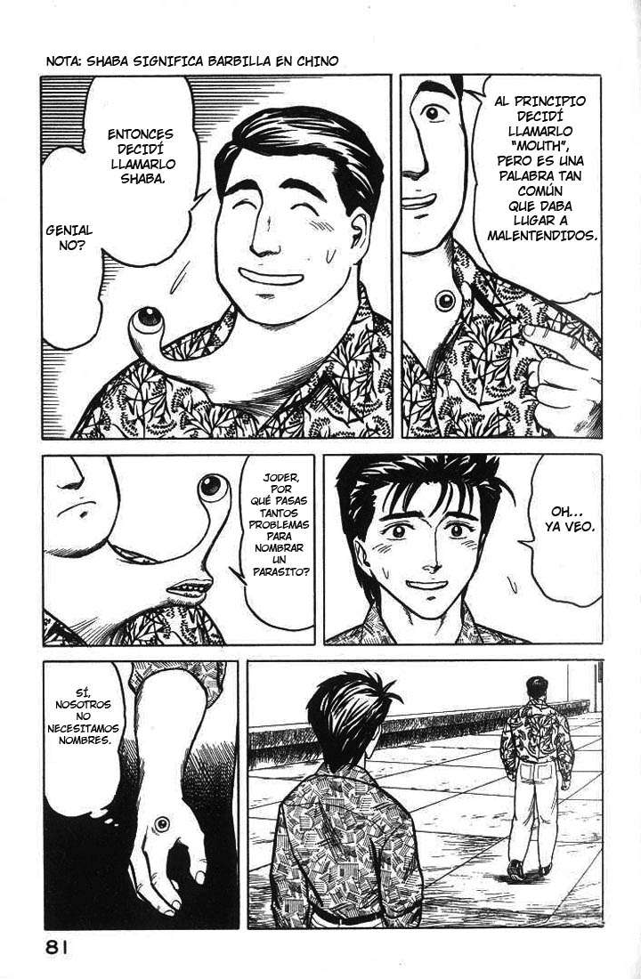 Read Kiseijuu ES Manga Online