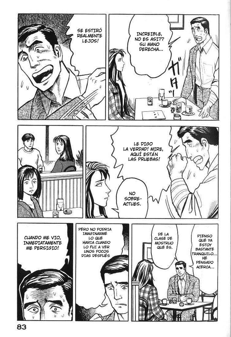 Read Kiseijuu ES Manga Online