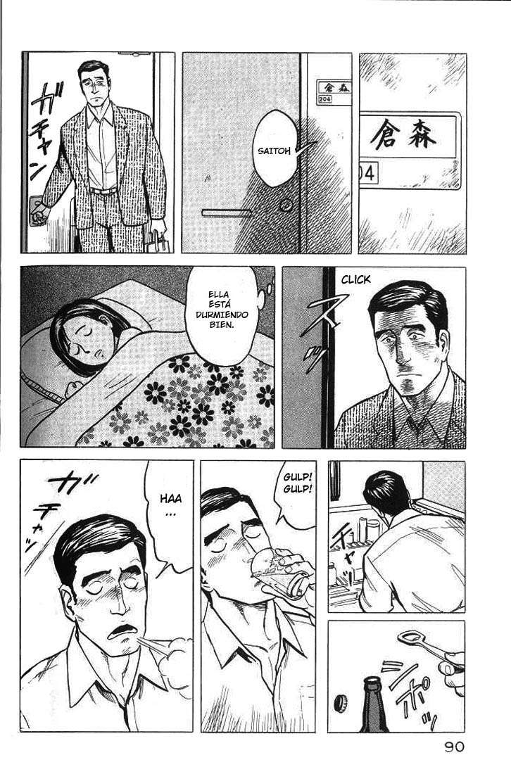 Read Kiseijuu ES Manga Online