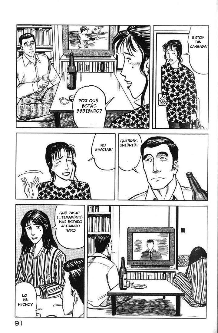 Read Kiseijuu ES Manga Online