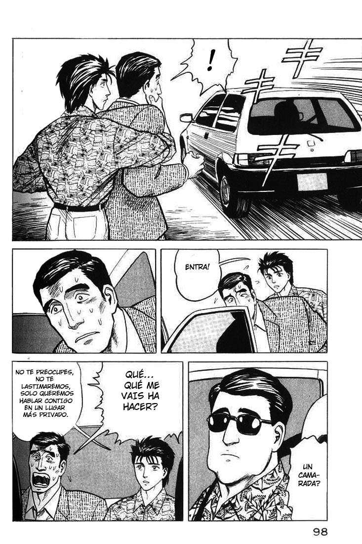 Read Kiseijuu ES Manga Online