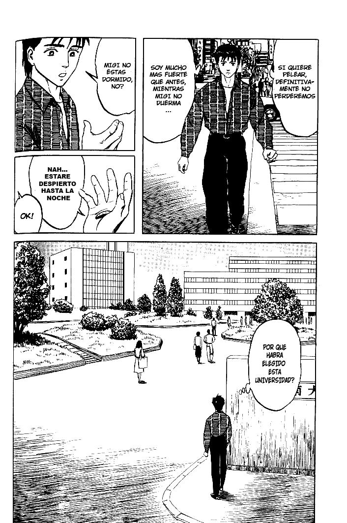 Read Kiseijuu ES Manga Online