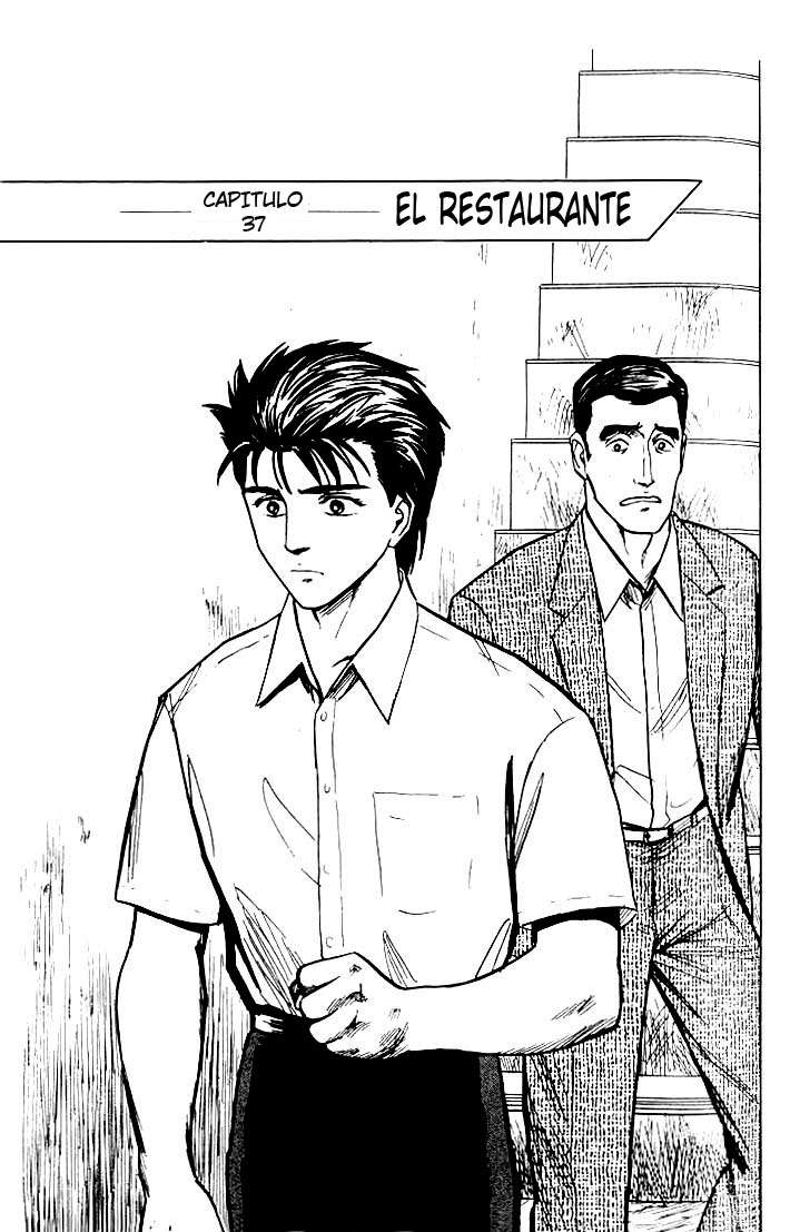 Read Kiseijuu ES Manga Online