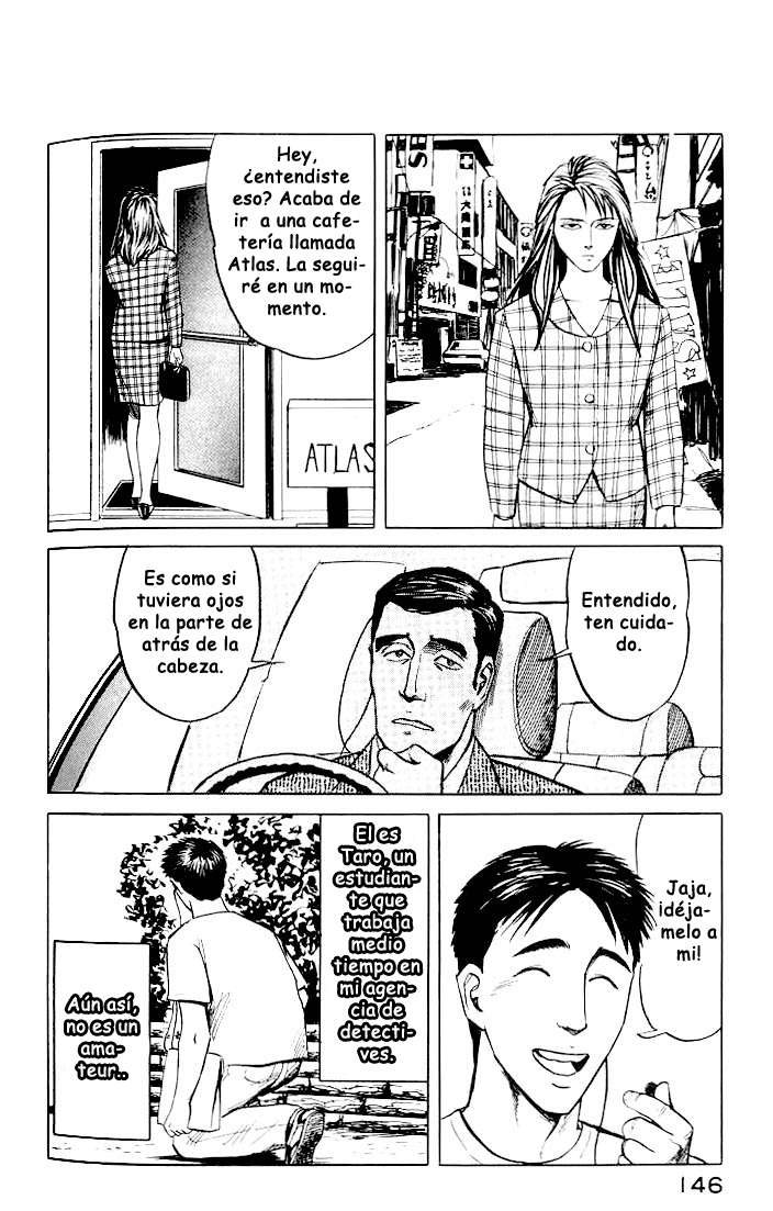 Read Kiseijuu ES Manga Online