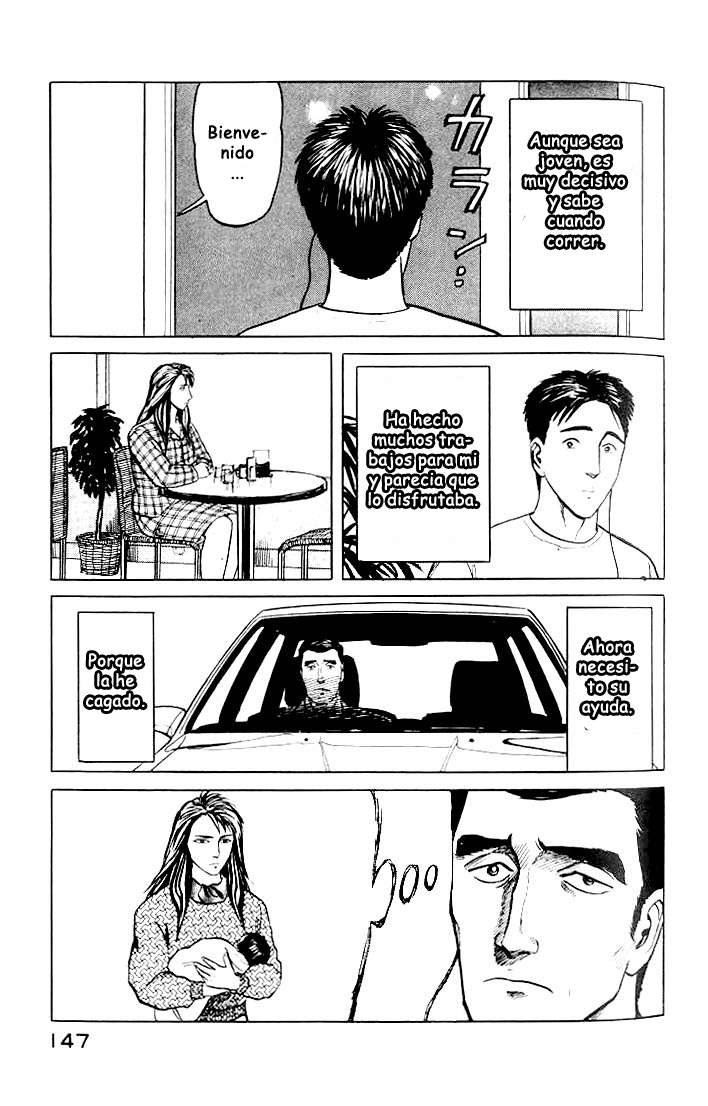 Read Kiseijuu ES Manga Online