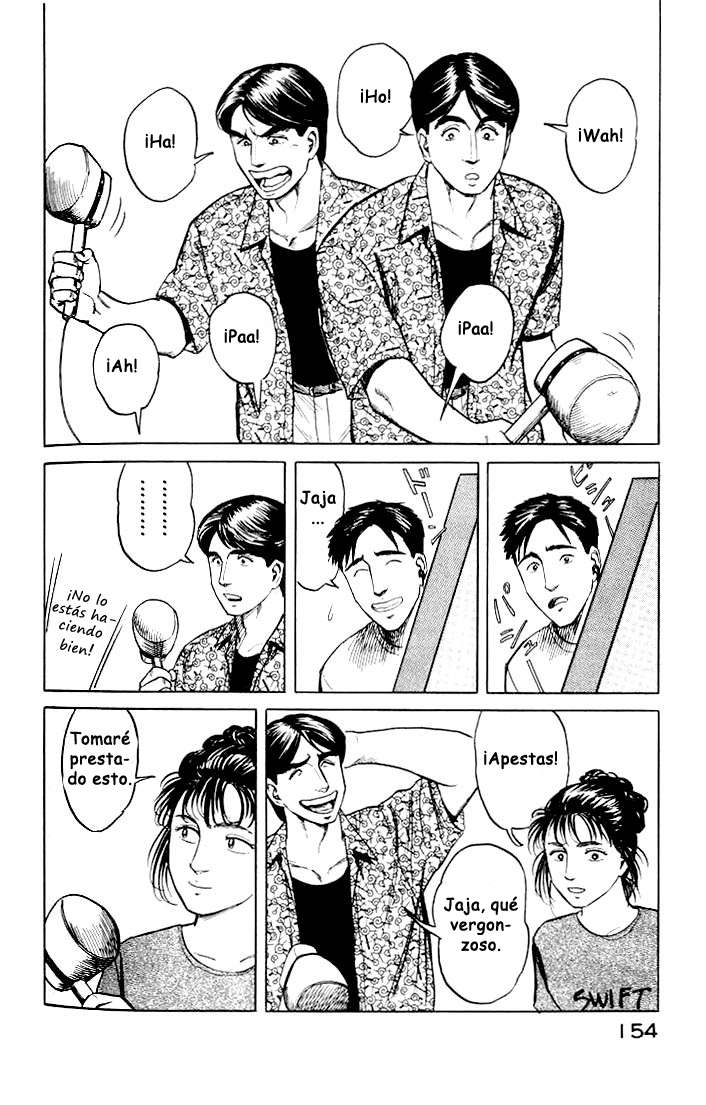 Read Kiseijuu ES Manga Online