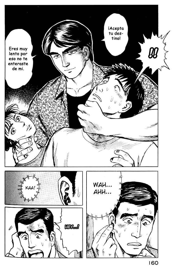 Read Kiseijuu ES Manga Online