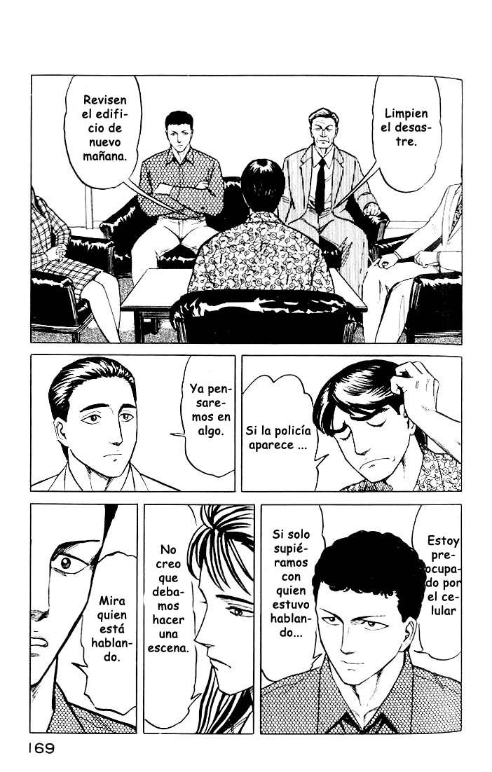 Read Kiseijuu ES Manga Online