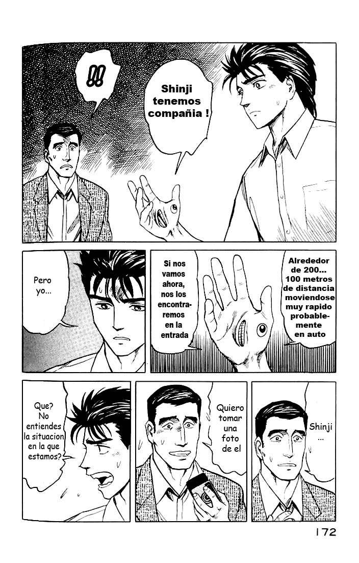 Read Kiseijuu ES Manga Online