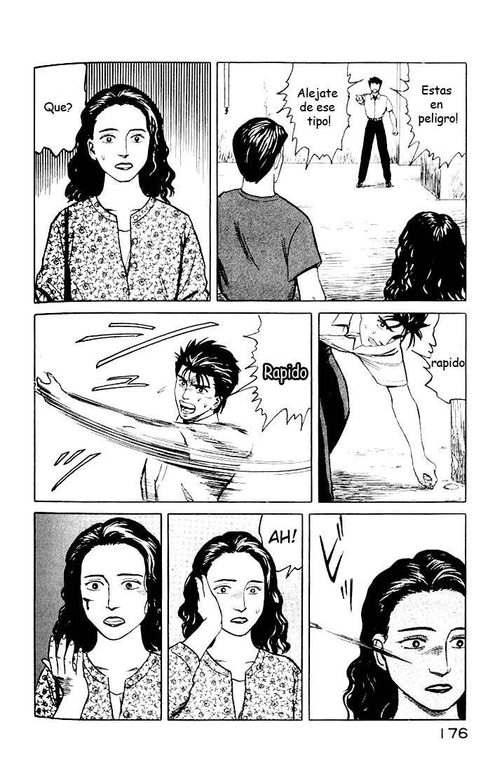 Read Kiseijuu ES Manga Online