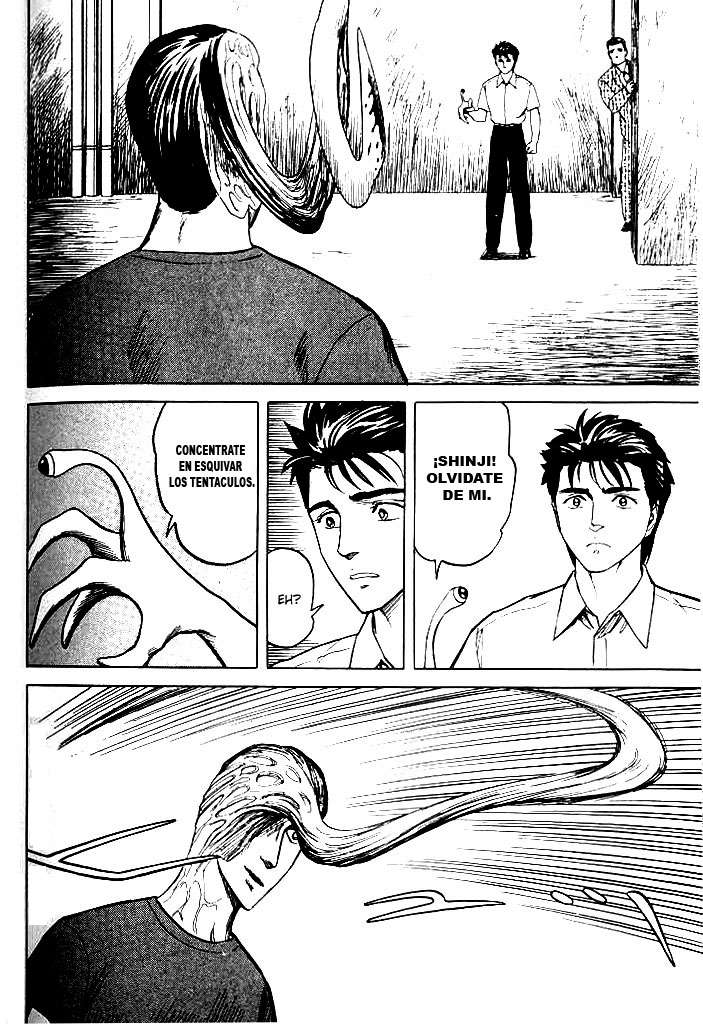 Read Kiseijuu ES Manga Online