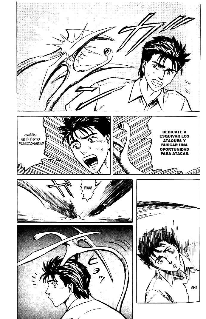 Read Kiseijuu ES Manga Online