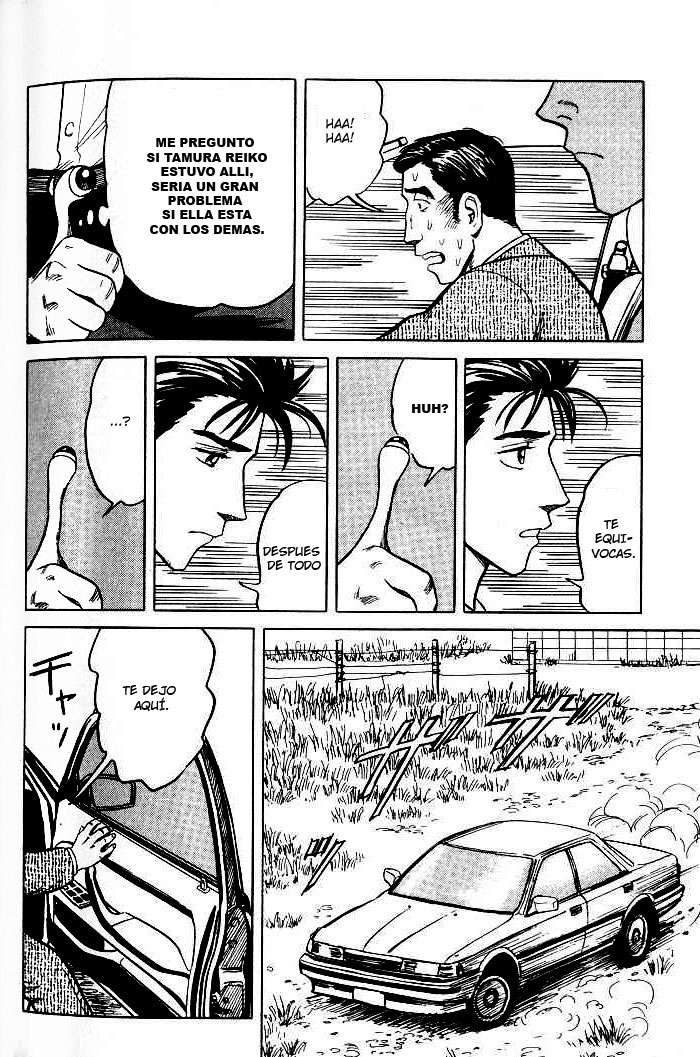 Read Kiseijuu ES Manga Online