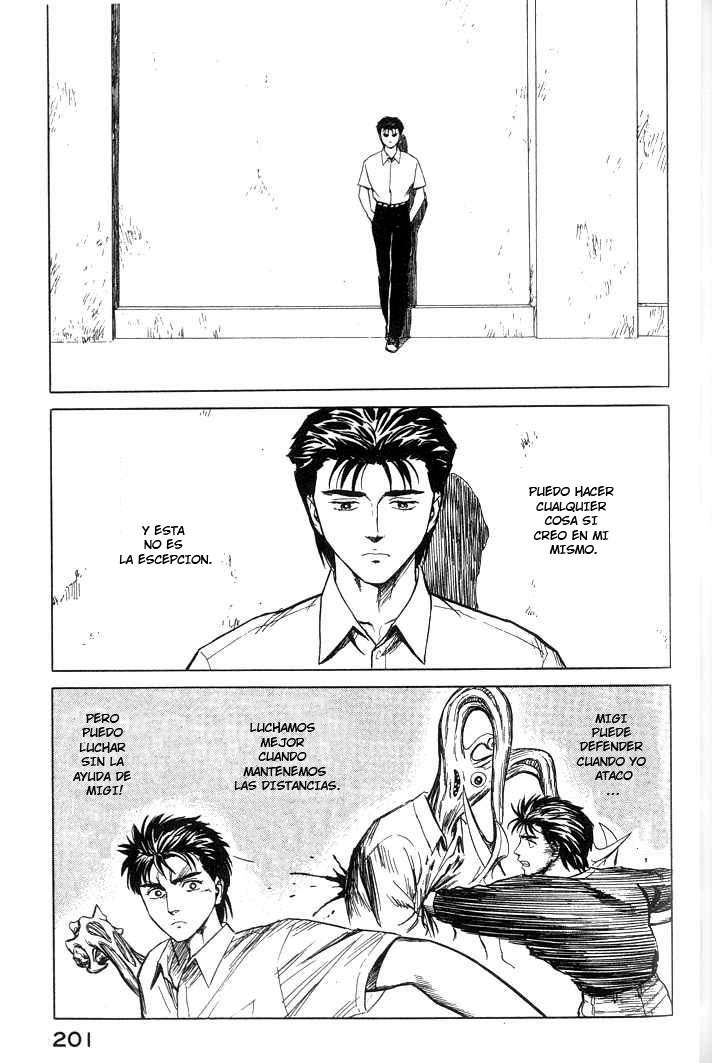 Read Kiseijuu ES Manga Online