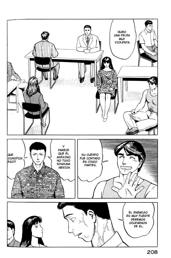 Read Kiseijuu ES Manga Online