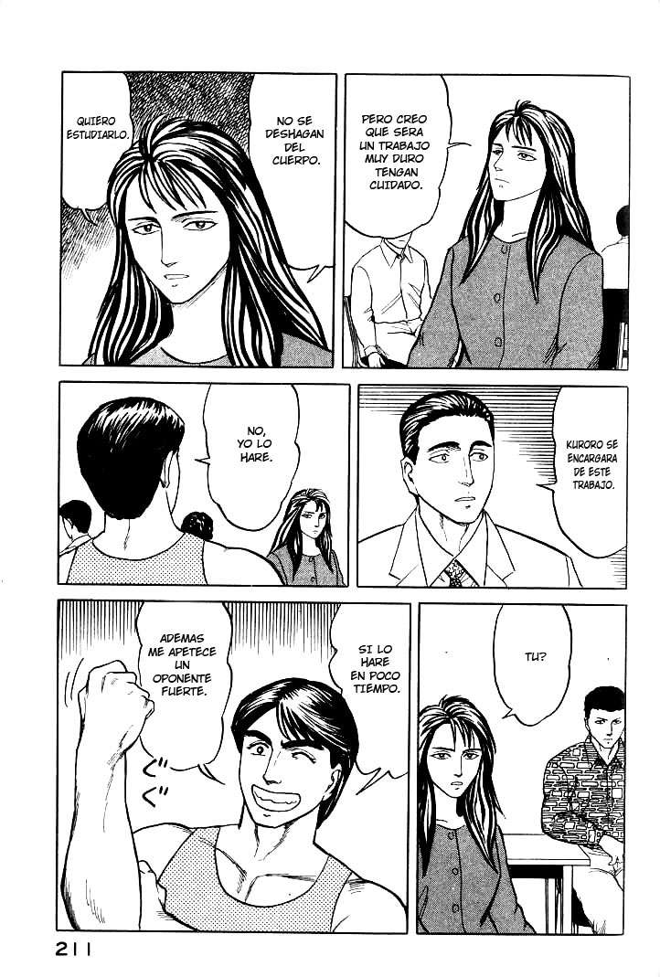 Read Kiseijuu ES Manga Online